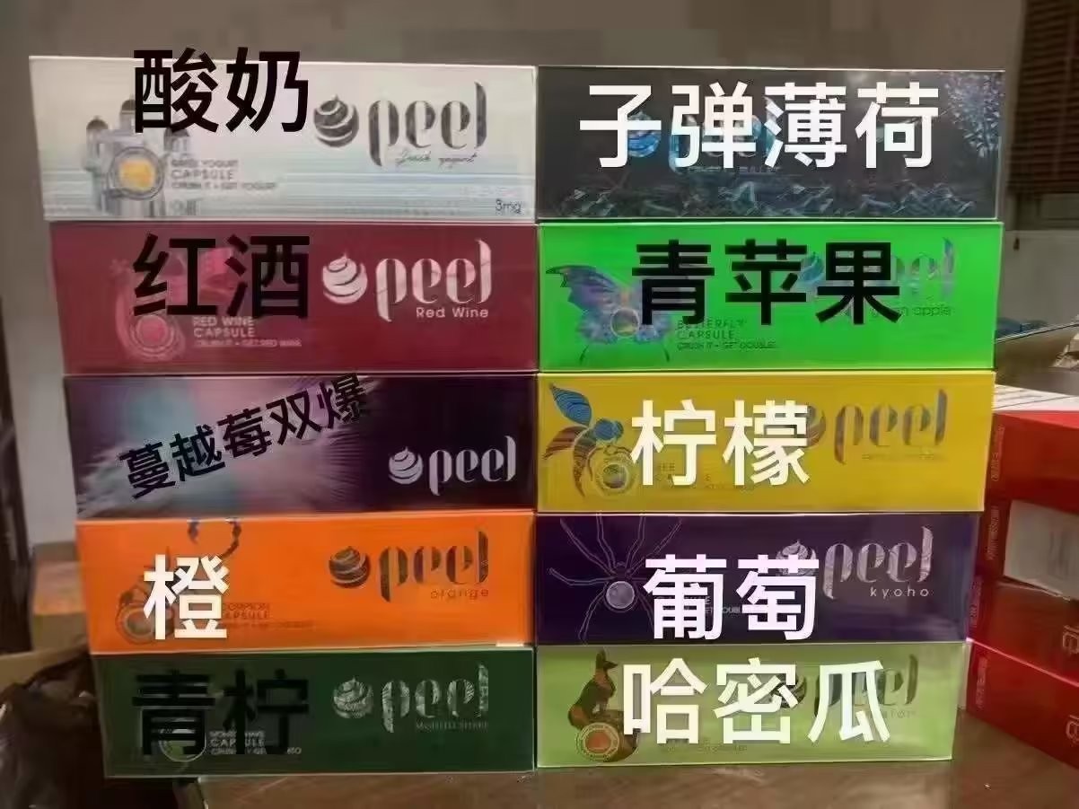 有用电子烟戒烟成功的吗，电子烟戒烟亲身经历